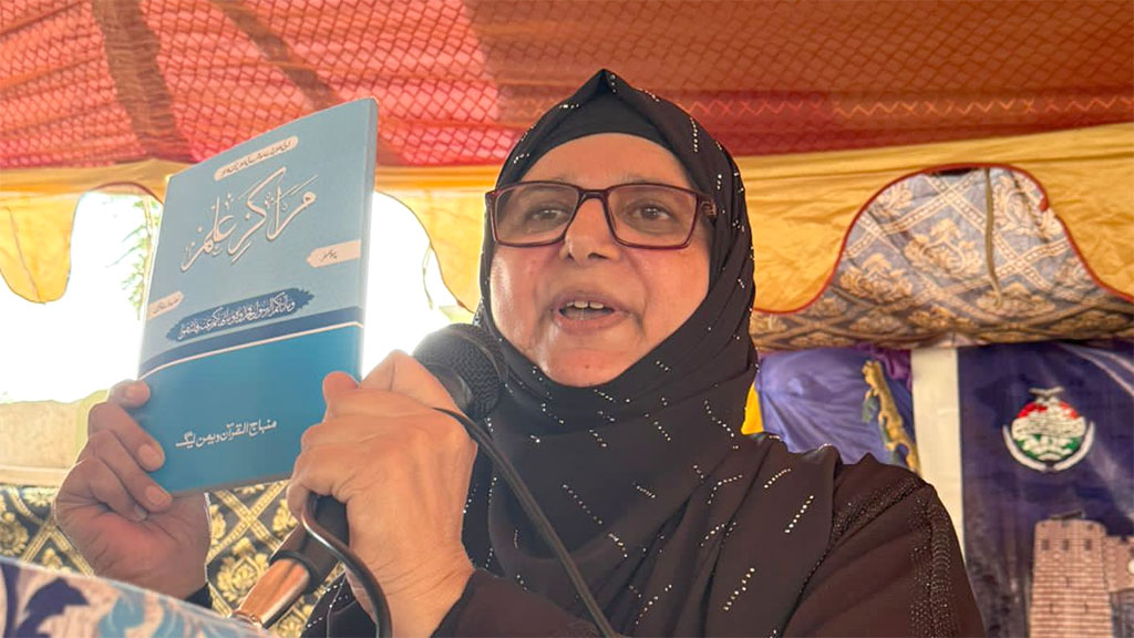 ٹریننگ آف ٹرینرز پشاور: محترمہ ارشاد اقبال کا خصوصی خطاب