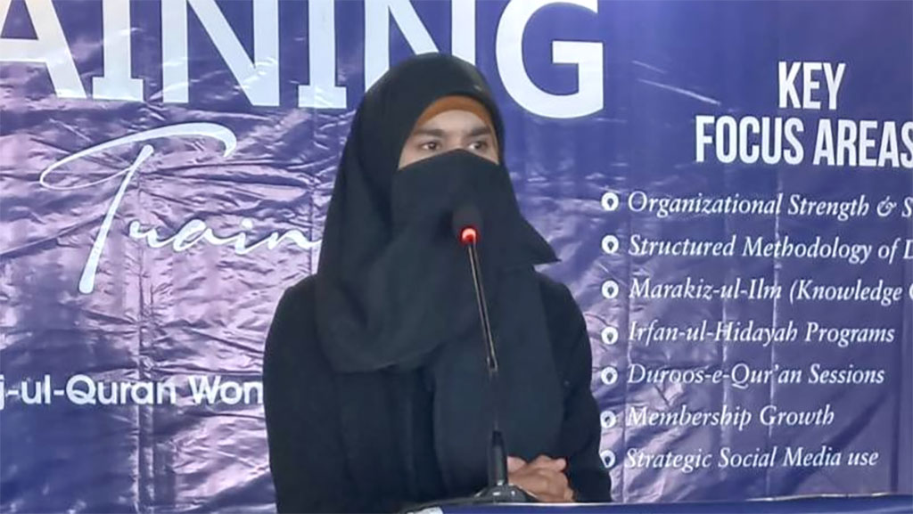 ٹریننگ آف ٹرینرز کراچی: محترمہ صائمہ نور صاحبہ کا خطاب