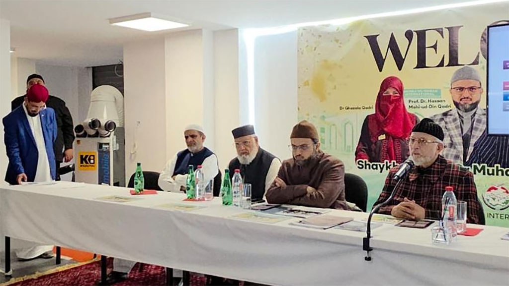 Shaykh-ul-Islam Dr. Muhammad Tahir-ul-Qadri Visits Minhaj-ul-Quran International France