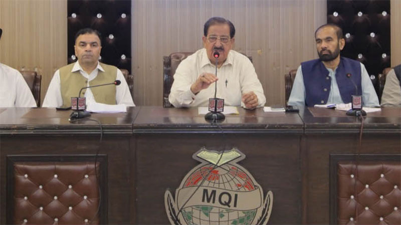 پاکستان عوامی تحریک کے زیر اہتمام قومی ایشوز پر مذاکرہ