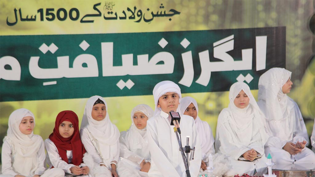 منہاج القرآن ویمن لیگ کےذیلی شعبہ ایگرز کے زیراہتمام ضیافت میلاد کا اہتمام