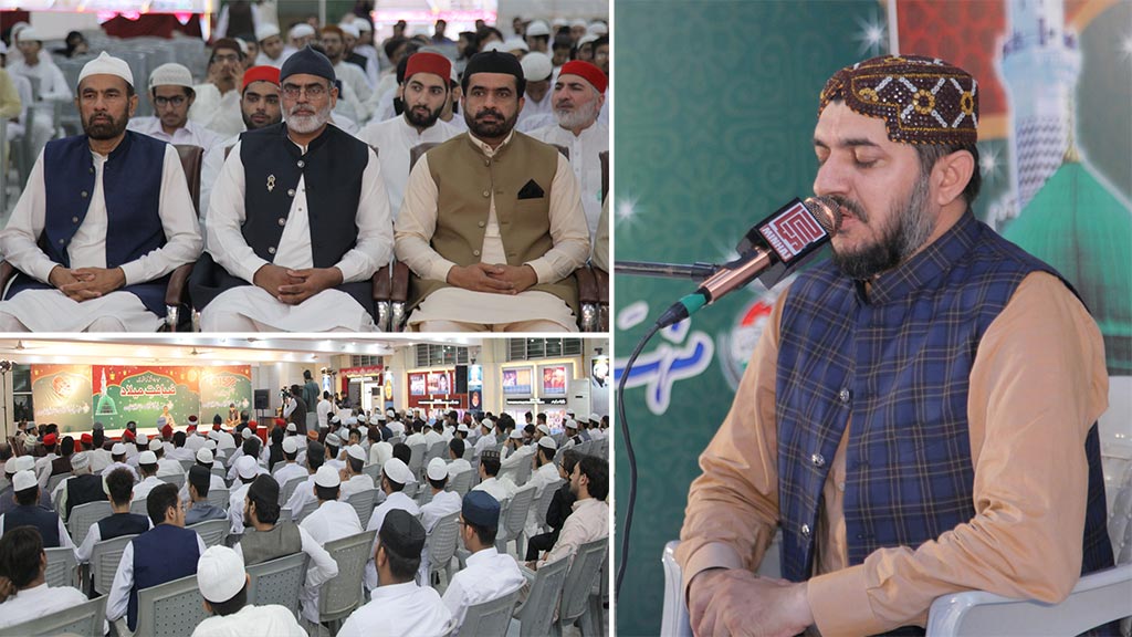 کالج آف شریعہ اینڈ اسلامک سائنسز ٹاؤن شپ کیمپس کے زیراہتمام ضیافت میلاد