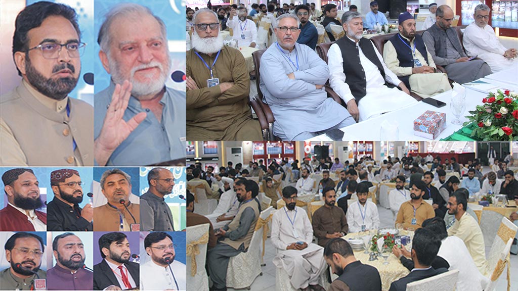 منہاجینز فورم کے زیر اہتمام شیخ الاسلام کی کُتب کی تقریب رونمائی