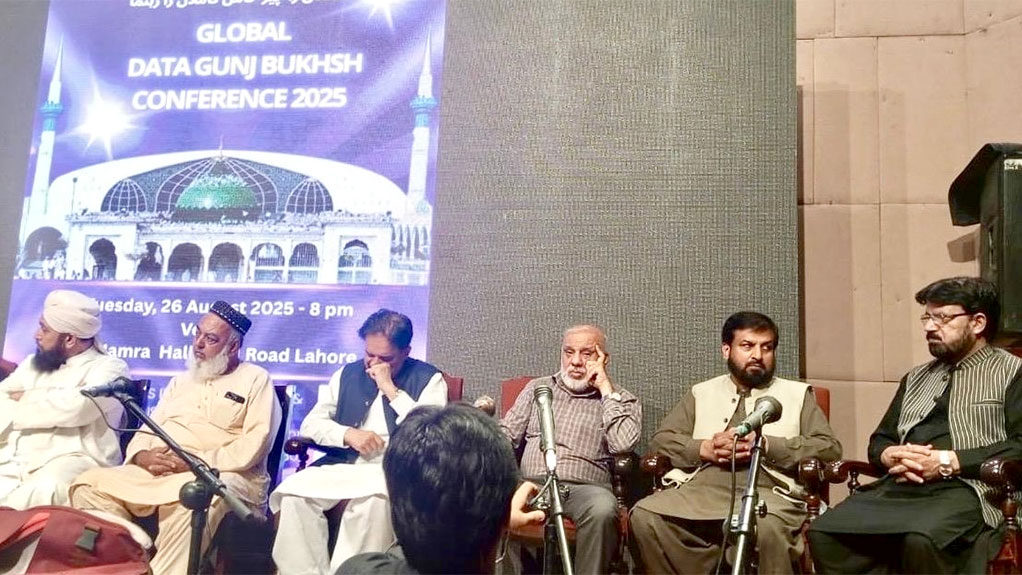 پاکستان عوامی تحریک کے سینیئر نائب صدر راجہ زاہد محمود کی گلوبل داتا گنج بخش کانفرنس 2025 میں خصوصی شرکت