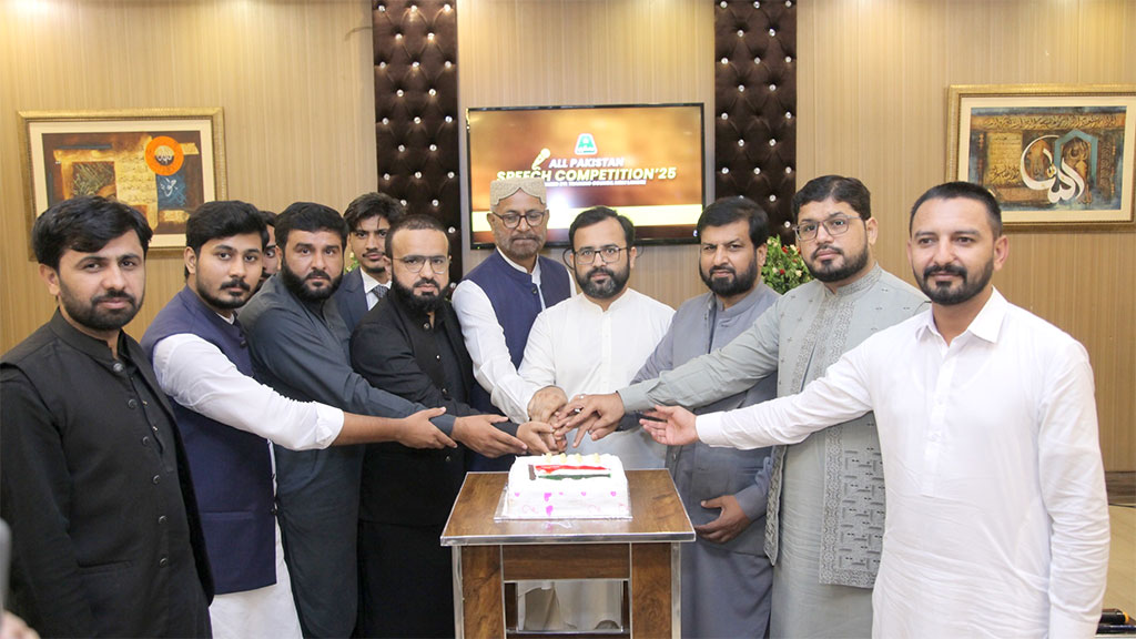 مصطفوی سٹوٖڈنٹس موومنٹ کے زیراہتمام 1500ویں جشن میلاد مصطفیٰ ﷺ کی تقریب