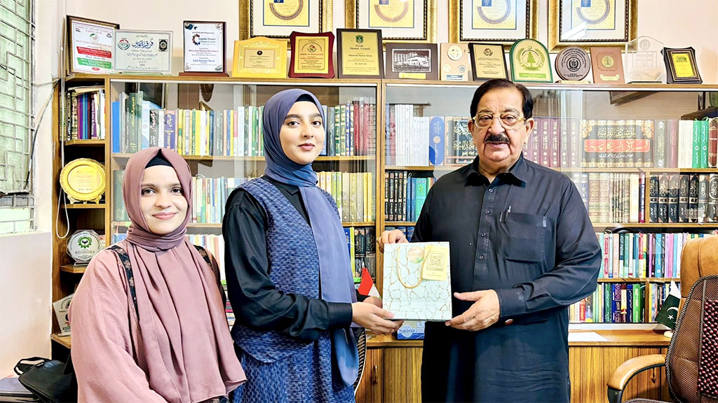 Mustafavi Sisters Pakistan Invite MQI Leadership to “Echoes of Devotion”