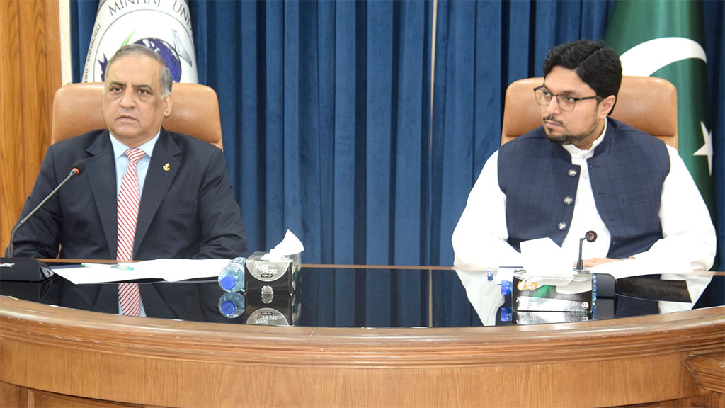 Minhaj University Lahore Hosts Monthly Rectors’/Vice-Chancellors’ Meeting