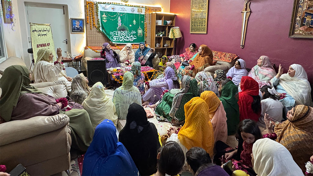 منہاج القرآن ویمن لیگ پشاور اور اپووا کے پی چیپٹر کے زیراہتمام محفلِ میلاد کا انعقاد