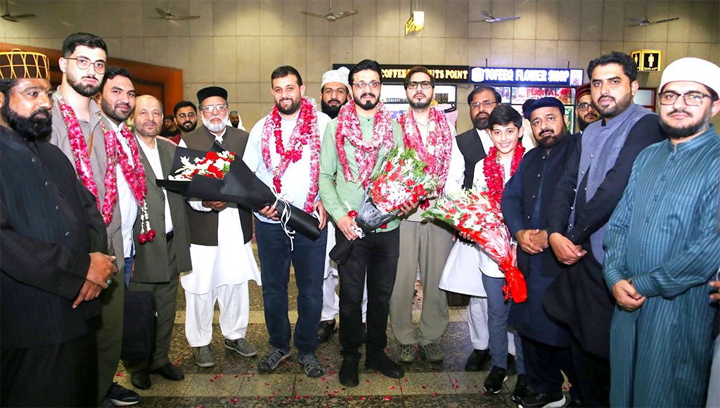 عالمی شہرت یافتہ قراء کرام کی لاہور آمد پر شاندار استقبال