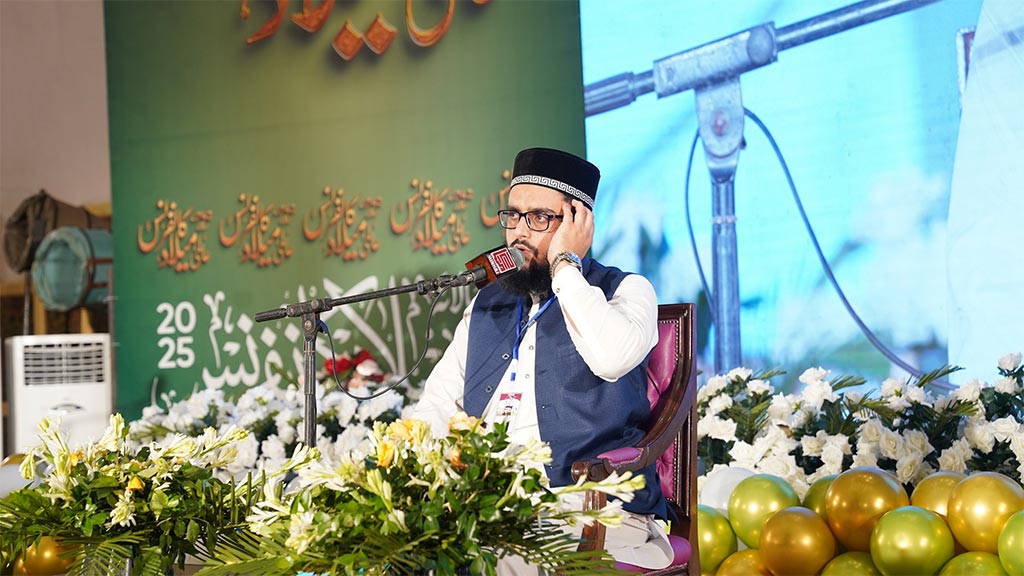 منہاج القرآن انٹرنیشنل کے زیرِاہتمام 42ویں عالمی میلاد کانفرنس کا باقاعدہ آغاز 