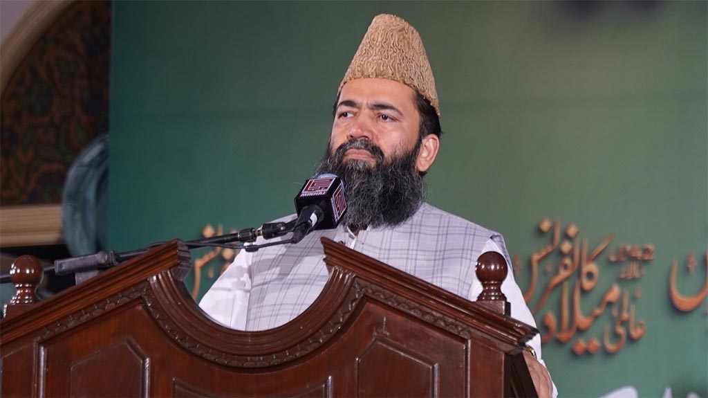 عالمی میلاد کانفرنس سے چیئرمین رؤیت ہلال کمیٹی علامہ سید عبدالخیر آزاد کا اظہارِ خیال