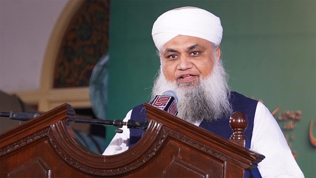 42ویں عالمی میلاد کانفرنس سے صدر اتحاد المدارس العربیہ مفتی زبیر فہیم کا اظہارِخیال 