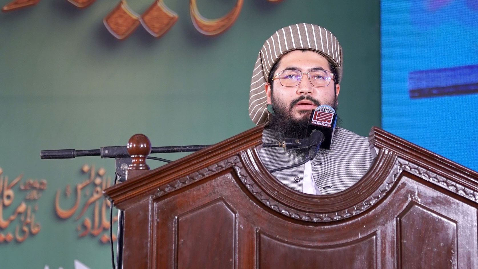 42 ویں عالمی میلاد کانفرنس: سربراہ جمعیت علمائے اسلام (س) مولانا عبدالحق ثانی کا اظہارِخیال
