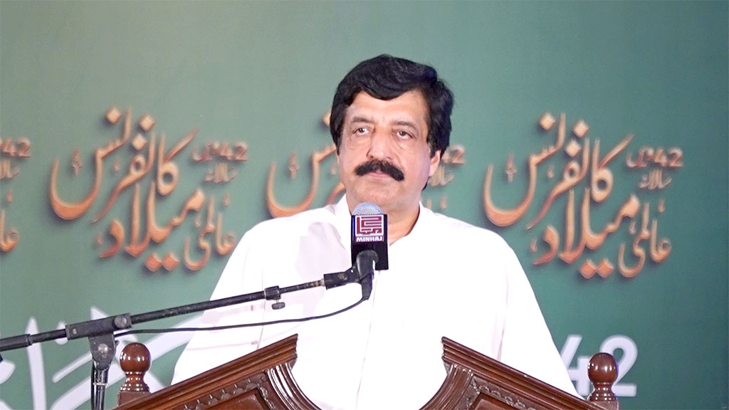 42 ویں عالمی میلاد کانفرنس: گورنر پنجاب سردار سلیم حیدر کا اظہارِ خیال