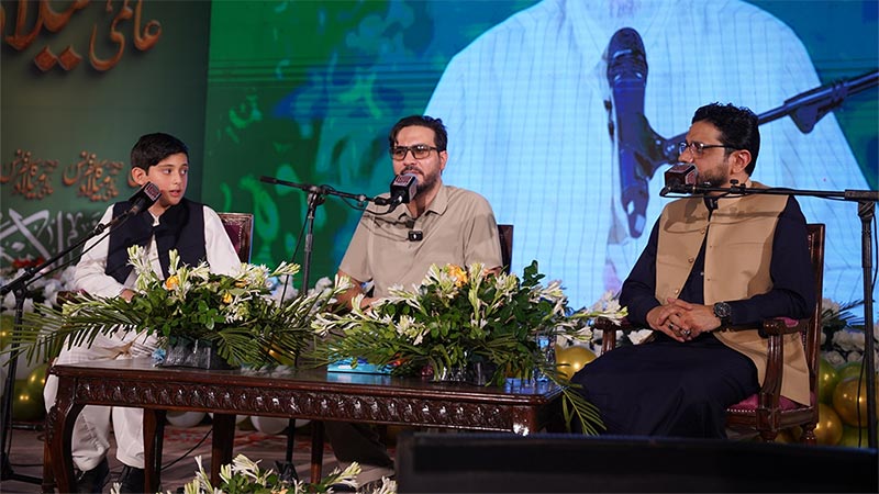 42ویں عالمی میلاد کانفرنس میں تہران (ایران) سے تشریف لائے محفل ٹی وی کے عالمی شہرت یافتہ قراء کی تلاوت