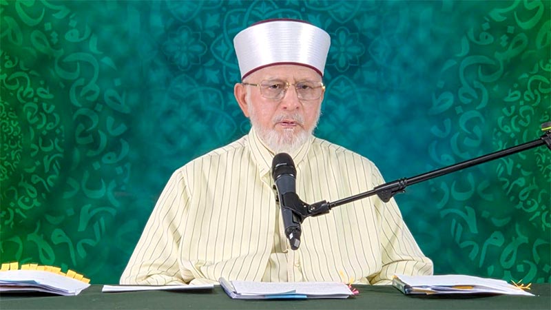 امام الاُمہ شیخ الاسلام ڈاکٹر محمد طاہر القادری کا 42ویں عالمی میلاد کانفرنس سے خطاب