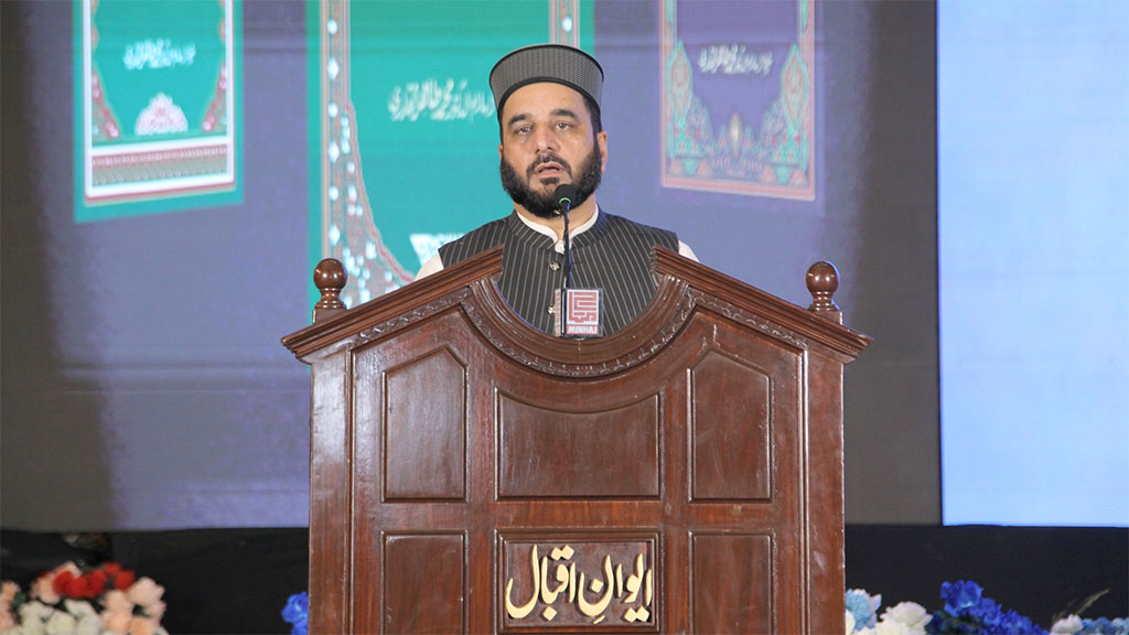 شیخ الاسلام ڈاکٹر محمد طاہرالقادری کی نئی مطبوعہ کتب کی تقریبِ رونمائی، ڈاکٹر میر آصف اکبر قادری کا استقبالیہ خطاب