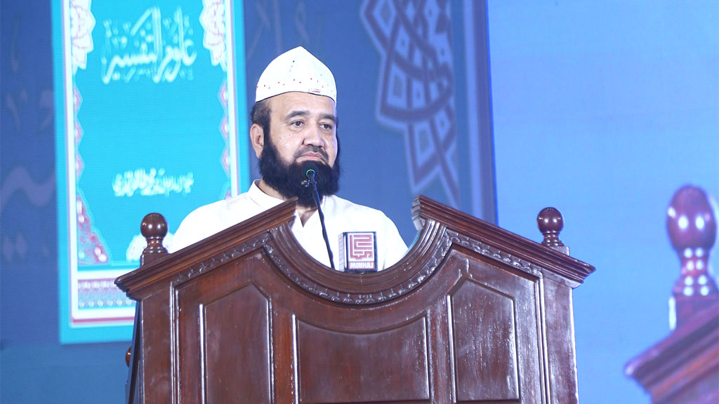 شیخ الاسلام ڈاکٹر محمد طاہرالقادری کی کتب کی تقریبِ رونمائی، صاحبزادہ پیر شمس الرحمان مشہدی کا اظہارِ خیال
