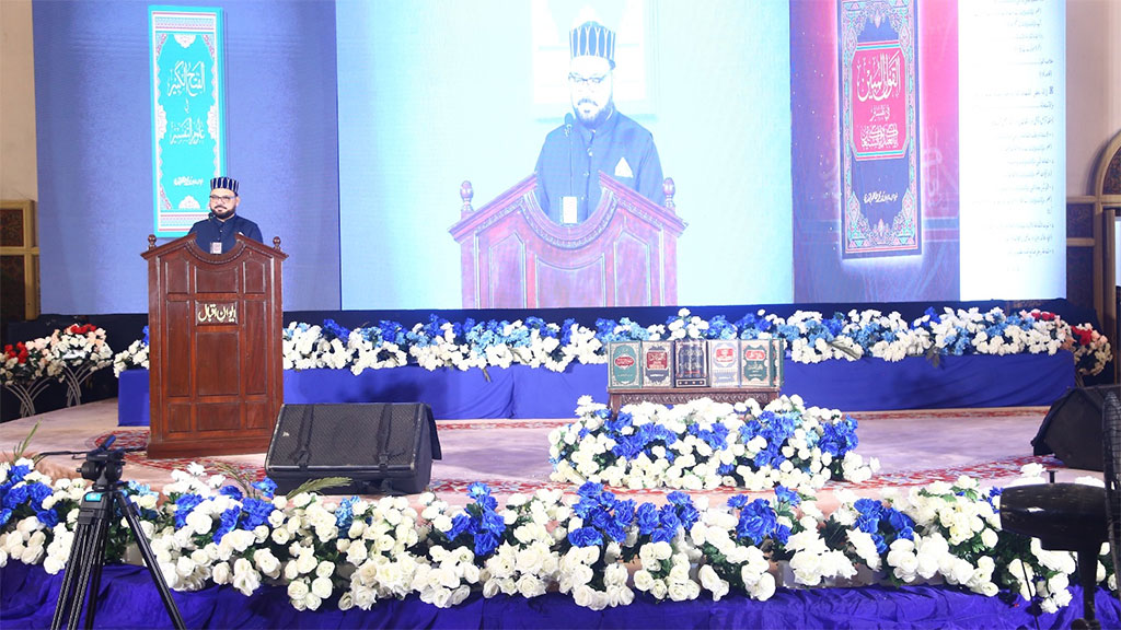 شیخ الاسلام ڈاکٹر محمد طاہرالقادری کی کتب کی تقریبِ رونمائی، سینئر تجزیہ نگار و کالم نگار سید ارشاد عارف کا اظہارِ خیال