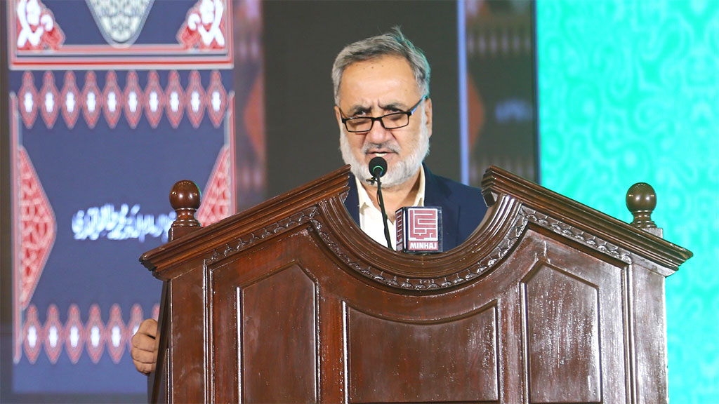 شیخ الاسلام ڈاکٹر محمد طاہرالقادری کی کتب کی تقریبِ رونمائی، ڈائریکٹر اقبال اکیڈمی پاکستان ڈاکٹر عبدالرؤف کا اظہارِ خیال