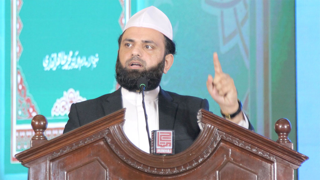 شیخ الاسلام ڈاکٹر محمد طاہرالقادری کی کتب کی تقریبِ رونمائی صاحبزادہ پیر سید عتیق الرحمان شاہ بخاری  کا اظہارِ خیال