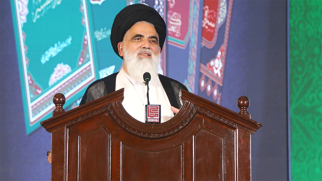 شیخ الاسلام ڈاکٹر محمد طاہرالقادری کی کتب کی تقریبِ رونمائی, علامہ سید جواد نقوی کا اظہارِ خیال
