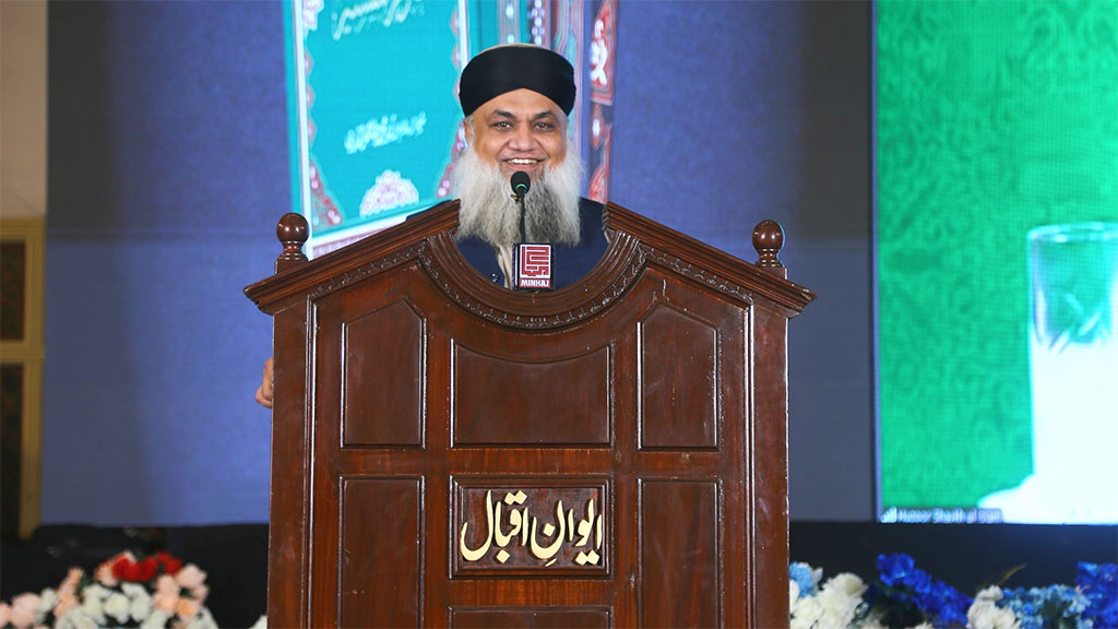شیخ الاسلام ڈاکٹر محمد طاہرالقادری کی کتب کی تقریبِ رونمائی، اتحاد المدارس پاکستان کے صدر علامہ مفتی زبیر فہیم کا اظہارِ خیال