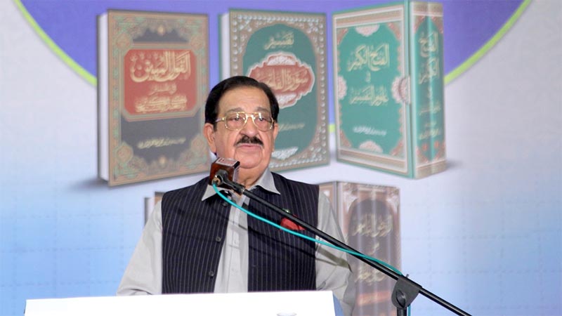 پاک چائنا فرینڈشپ سنٹر اسلام آباد میں شیخ الاسلام ڈاکٹر محمد طاہرالقادری کی کتب کی تقریبِ رونمائی، خرم نواز گنڈا پور کا اظہارِ خیال
