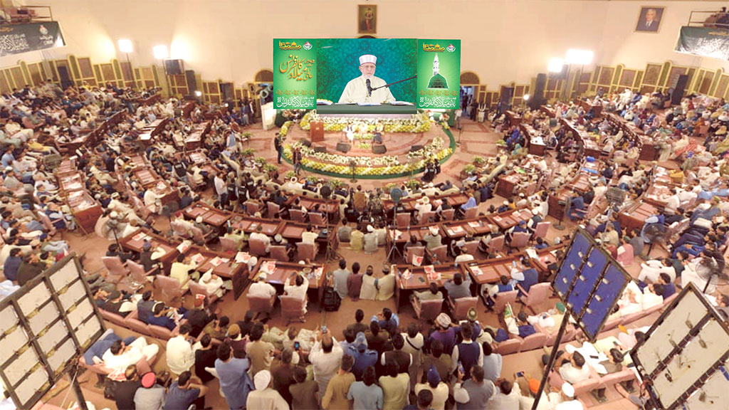 Message of the Seerah of the Holy Prophet ﷺ is Unity, Brotherhood, and Well-Wishing: Shaykh-ul-Islam Dr. Tahir-ul-Qadri
