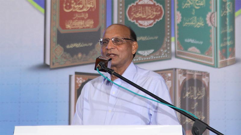 پاک چائنا فرینڈشپ سنٹر اسلام آباد میں شیخ الاسلام ڈاکٹر محمد طاہرالقادری کی کتب کی تقریبِ رونمائی، سرور منیر راؤ کا اظہارِ خیال