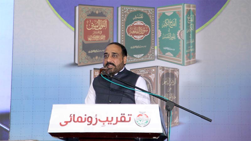 پاک چائنا فرینڈشپ سنٹر اسلام آباد میں شیخ الاسلام ڈاکٹر محمد طاہرالقادری کی کتب کی تقریبِ رونمائی، میجر جنرل (ر) سید اظہر عباس کا اظہارِ خیال