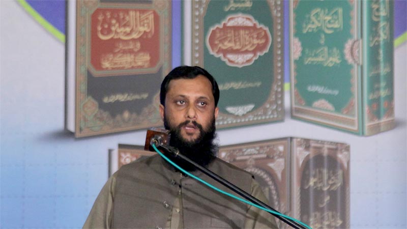 پاک چائنا فرینڈشپ سنٹر اسلام آباد میں شیخ الاسلام ڈاکٹر محمد طاہرالقادری کی کتب کی تقریبِ رونمائی، محسن ضیاء قاضی کا اظہارِ خیال