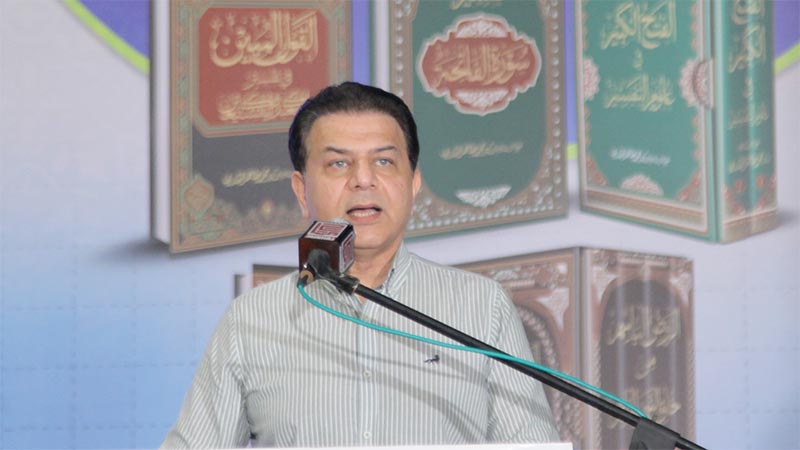 پاک چائنا فرینڈشپ سنٹر اسلام آباد: شیخ الاسلام ڈاکٹر محمد طاہرالقادری کی کتب کی تقریبِ رونمائی، عبداللہ حمید گل کا اظہارِ خیال
