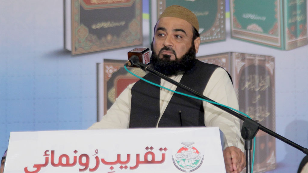 پاک چائنا فرینڈشپ سنٹر اسلام آباد: شیخ الاسلام ڈاکٹر محمد طاہرالقادری کی کتب کی تقریبِ رونمائی، ڈاکٹر ابوبکر کا اظہارِ خیال