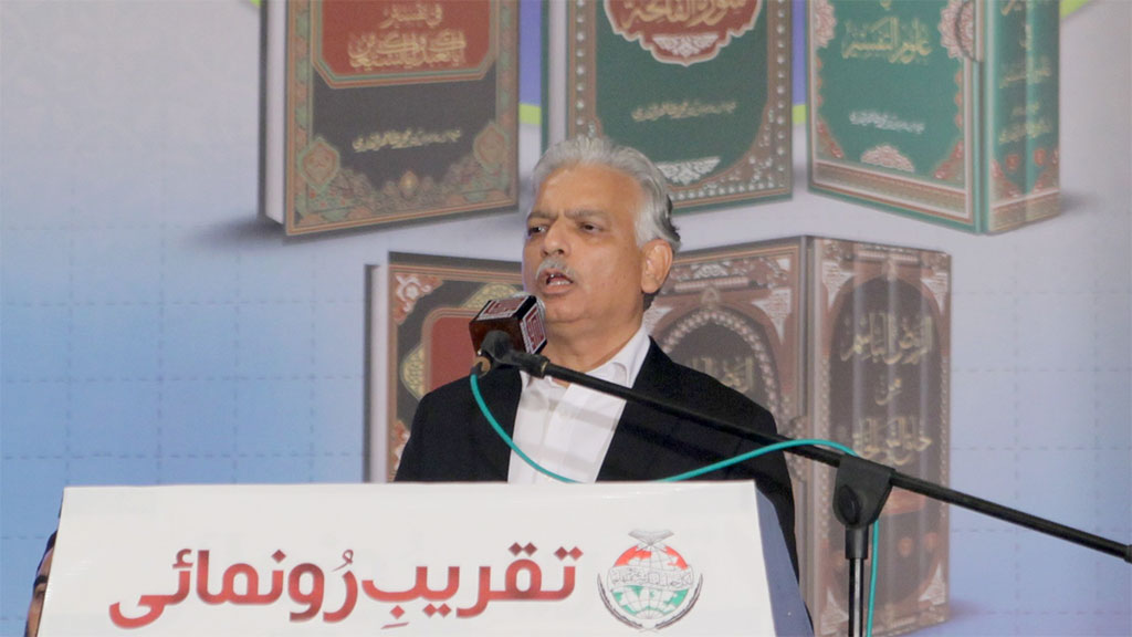 پاک چائنا فرینڈشپ سنٹر اسلام آباد: شیخ الاسلام ڈاکٹر محمد طاہرالقادری کی کتب کی تقریبِ رونمائی، خورشید ندیم کا اظہارِ خیال