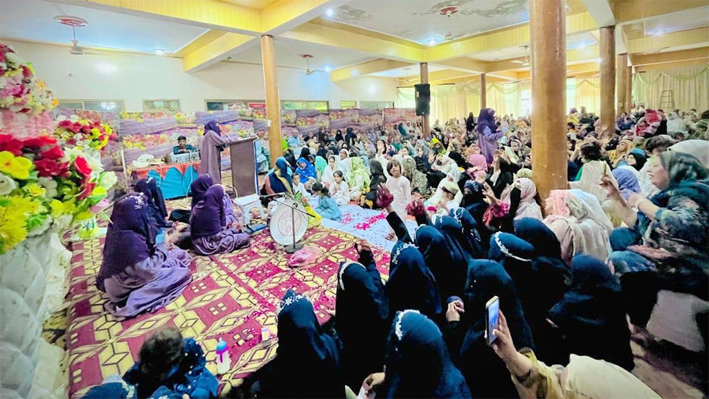 منہاج القرآن ویمن لیگ و سیدہ زینب کالج آف شریعہ چشتیاں کے زیراہتمام تیسری سالانہ وجهِ تخلیق کائنات کانفرنس کا انعقاد