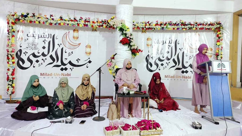نظامت دعوت و تربیت منہاج القرآن ویمن لیگ ضلع وزیرآباد تحصیل راہوالی کے زیراہتمام محفل میلاد النبی ﷺ کا انعقاد 