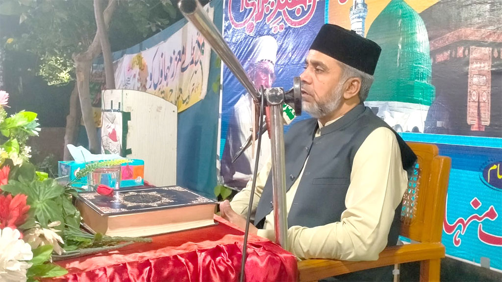 منہاج القرآن کبیر والا کے زیراہتمام سیرت مصطفیٰ ﷺ کانفرنس