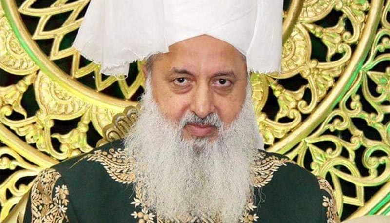 امیر ملت حضرت پیر سید منور حسین شاہ جماعتی (علی پور شریف)