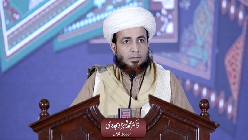 ڈاکٹر محمد شہزاد مجددی سربراہ دار الاخلاص