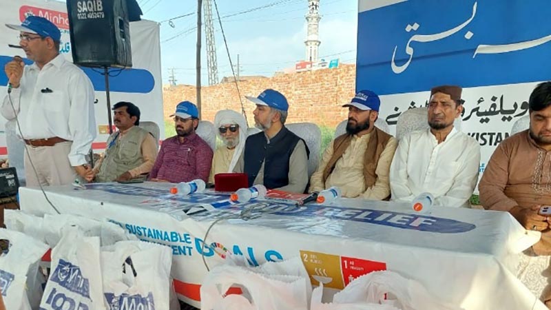 Return of Flood Victims to Their Homes from Minhaj Welfare's Tent Village