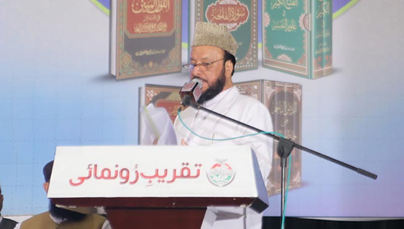 صاحبزادہ ڈاکٹر ساجدالرحمٰن سابق نائب صدر انٹرنیشنل اسلامک یونیورسٹی