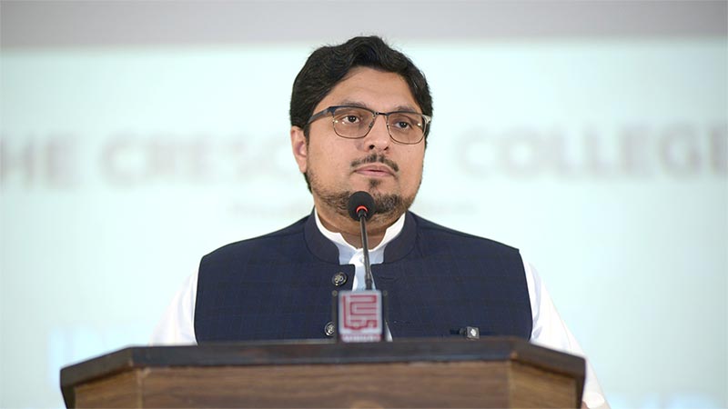 دی کریسنٹ کالج کے زیرِاہتمام سالانہ مقابلۂ حسنِ قرأت و نعت،  ڈاکٹر حسین محی الدین قادری کی خصوصی شرکت