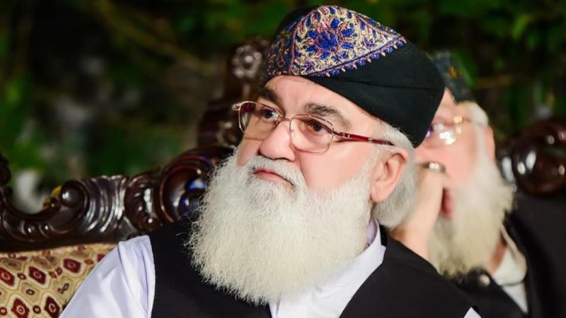 حضرت پیر فضل ربانی زاہدی (آستانہ عالیہ نیریاں شریف)