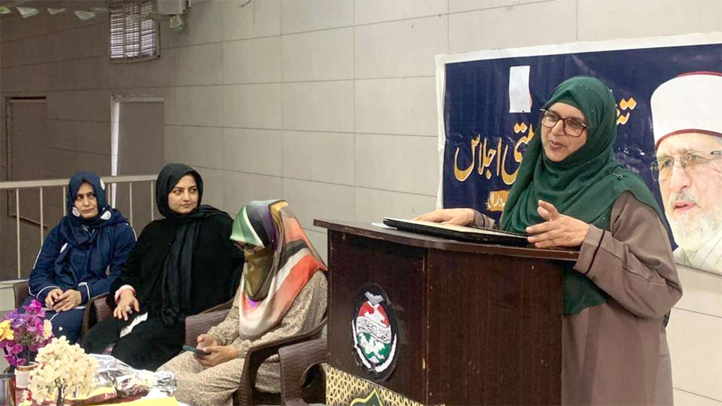 دوسرا دن: منہاج القرآن ویمن لیگ کا مری و راولپنڈی وسطی وزٹ