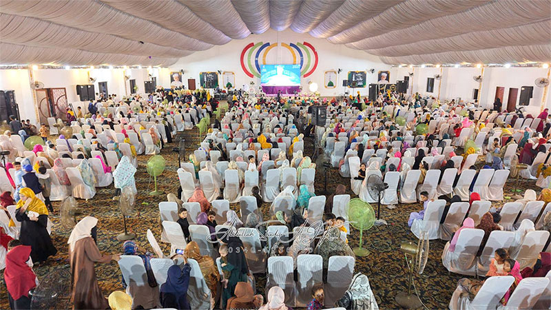 منہاج القرآن ویمن لیگ ضلع بھمبر آزاد کشمیر کے زیراہتمام میلادالنبی ﷺ کانفرنس کا انعقاد