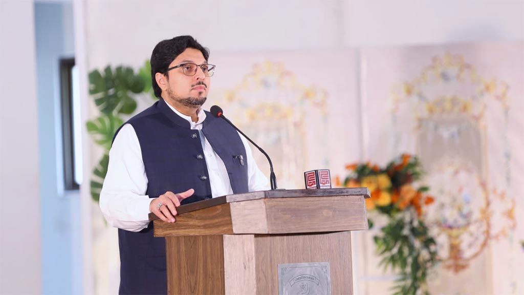 دی کریسنٹ کالج کے زیرِاہتمام سالانہ مقابلۂ حسنِ قرأت و نعت، پروفیسر ڈاکٹر حسین محی الدین قادری کی خصوصی شرکت