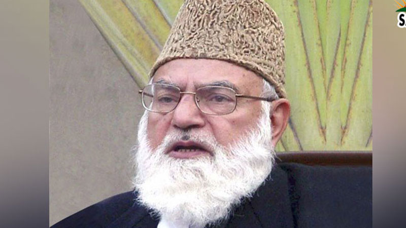 قاضی حسین احمد (امیر جماعت اسلامی پاکستان)