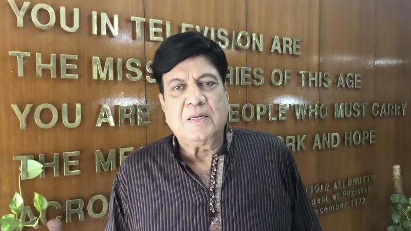 شجاعت ہاشمی (اداکار، صدا کار، پی ٹی وی)