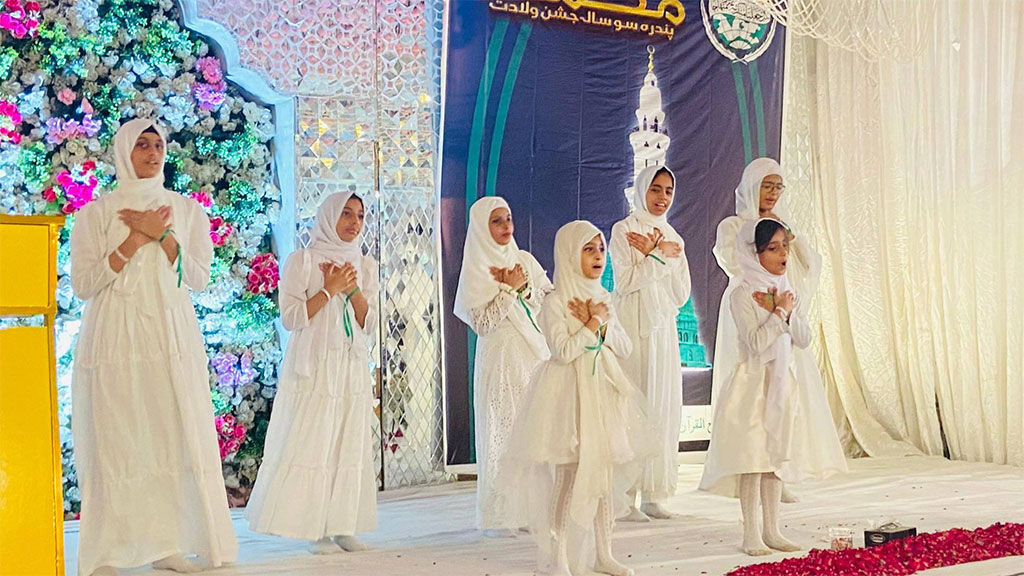 منہاج القرآن ویمن لیگ وسطی ضلع گوجرانوالہ کے زیرِاہتمام عظیم الشان اخلاقِ مصطفیٰ ﷺ کانفرنس کا انعقاد